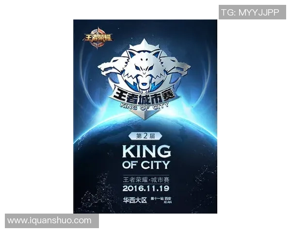 ZEM北京线下赛OG团队精彩对决引发电竞热潮与观众热情共鸣