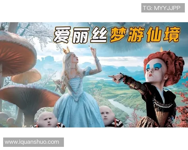 仙崽远点带你探索奇幻世界的冒险之旅与成长故事 仙崽远点带你探索奇幻世界的冒险之旅与成长故事