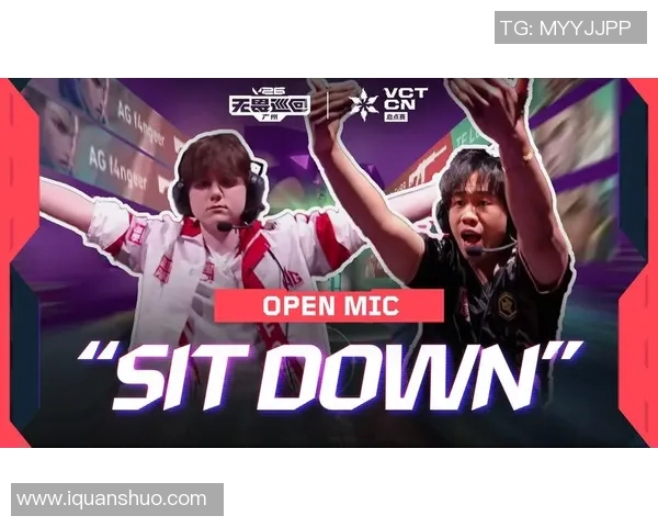 VCT启点赛精彩翻盘AG战队选手展现超强实力与团队默契 VCT启点赛精彩翻盘AG战队选手展现超强实力与团队默契