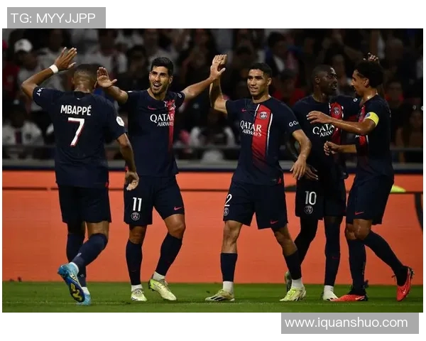 巴黎圣日耳曼法甲主场大胜巴黎FC，榜首位置稳固