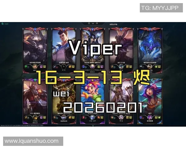 Viper在排位赛中展现实力成功拿下MVP称号的精彩瞬间回顾 Viper在排位赛中展现实力成功拿下MVP称号的精彩瞬间回顾