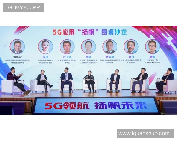 PEL携手Xiaohai共创未来推动行业创新发展新篇章