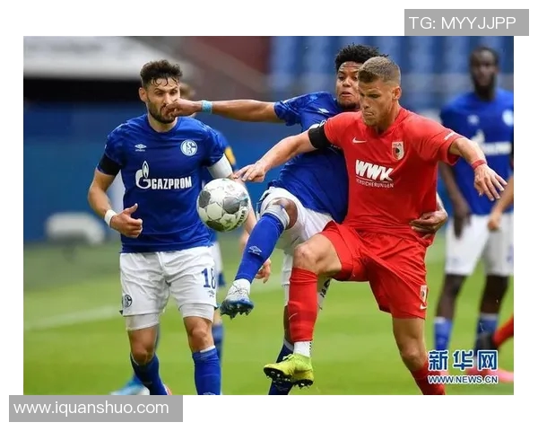 沙尔克04终结德甲不胜魔咒，取得胜利让球迷振奋