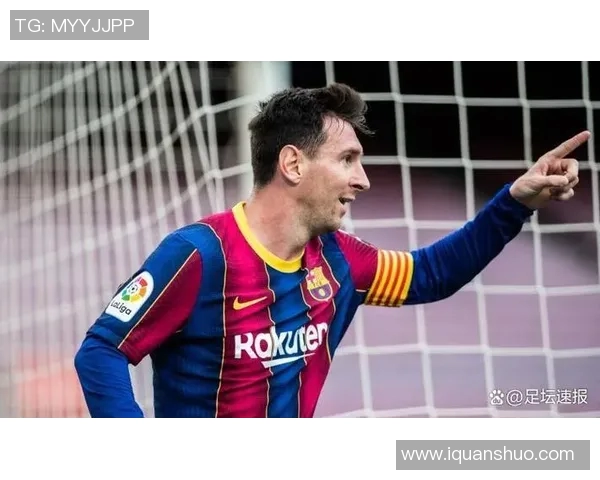 重磅!西甲新赛季大动作,梅西转投曼联引爆转会市场 重磅!西甲新赛季大动作,梅西转投曼联引爆转会市场